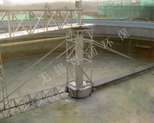 ZDX型中心传动单管吸泥机